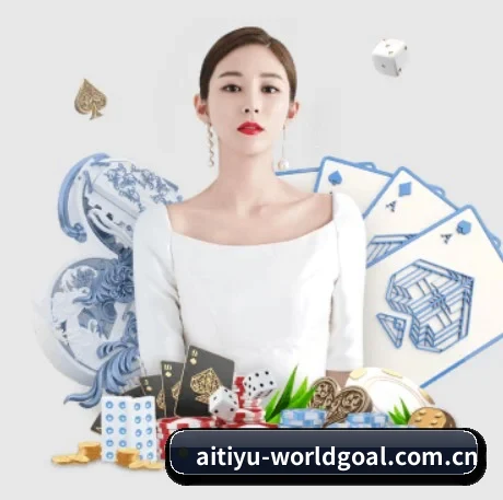 爱体育赛程 APP 界面
